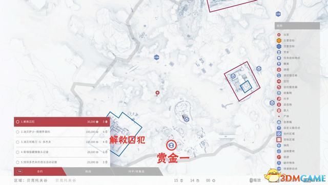 《狙击手：幽灵战士契约》全流程图文攻略 全收集全合约挑战攻略