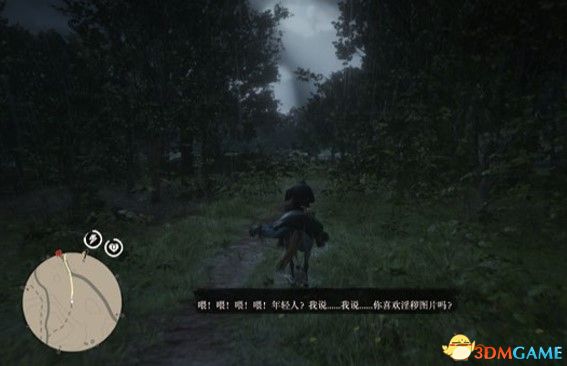 《荒野大镖客2》全陌生人全随机事件/路人 100%完成度全收集攻略
