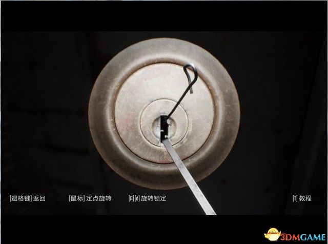 《终结者：反抗军》图文全剧情流程攻略 全支线任务全武器解析