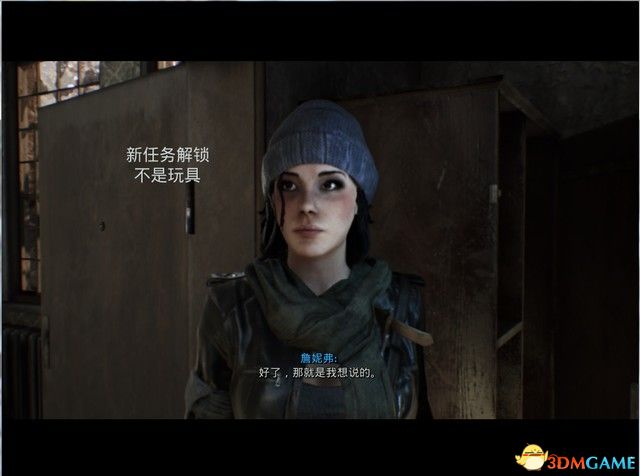 《终结者：反抗军》图文全剧情流程攻略 全支线任务全武器解析