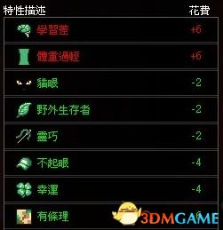 《僵尸毁灭工程》图文攻略百科 系统玩法详解及上手指南