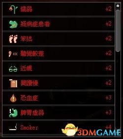 《僵尸毁灭工程》图文攻略百科 系统玩法详解及上手指南