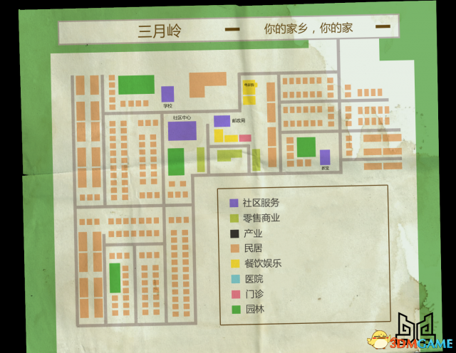 《僵尸毁灭工程》图文攻略百科 系统玩法详解及上手指南