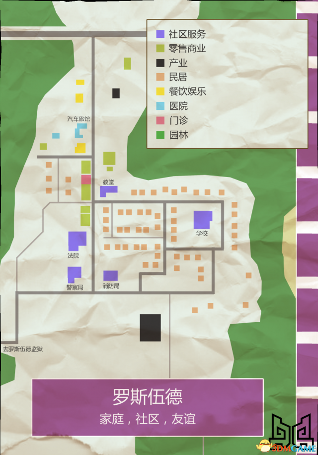 《僵尸毁灭工程》图文攻略百科 系统玩法详解及上手指南
