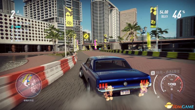 《极品飞车21：热度》改装驾驶技巧 全收集品全挑战图文攻略