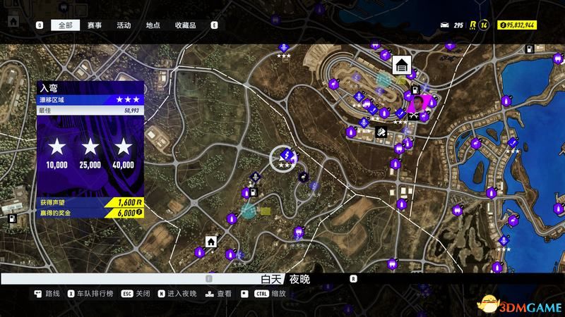 《极品飞车21：热度》改装驾驶技巧 全收集品全挑战图文攻略