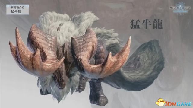 《怪物猎人：世界》冰原DLC图文攻略百科 全怪物打法全任务 图鉴及资料