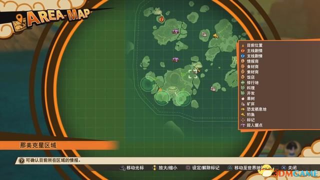 《龙珠Z：卡卡罗特》全支线任务攻略 支线任务图文攻略
