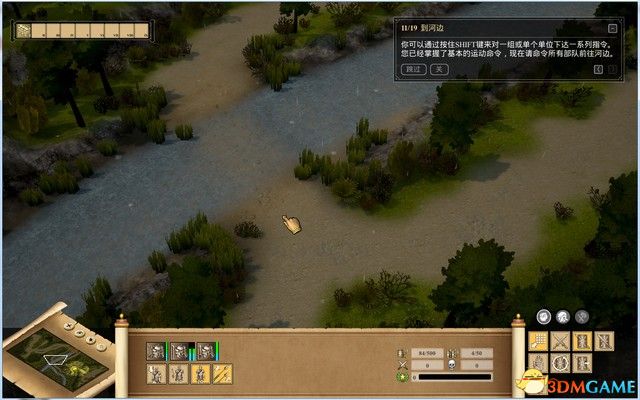 《罗马执政官：高清重置版》全战役攻略 全关卡战役通关攻略