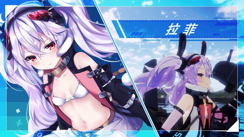 《碧蓝航线：Crosswave》图文攻略 上手指南及人物图鉴