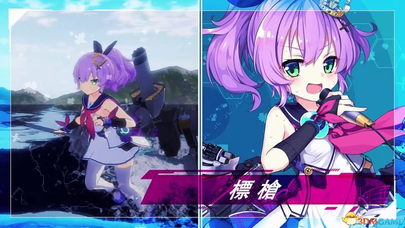 《碧蓝航线：Crosswave》图文攻略 上手指南及人物图鉴