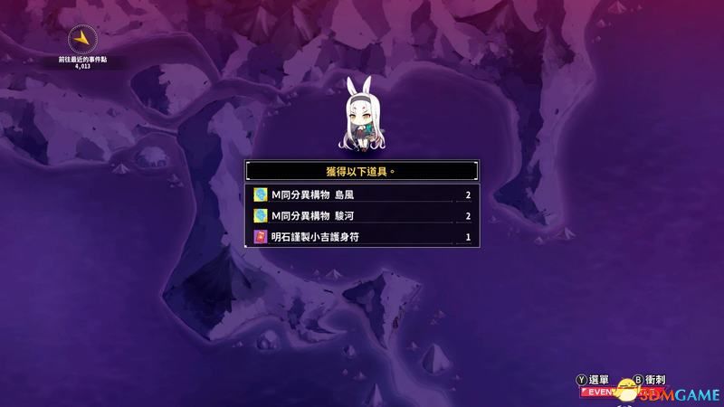 《碧蓝航线：Crosswave》图文攻略 上手指南及人物图鉴