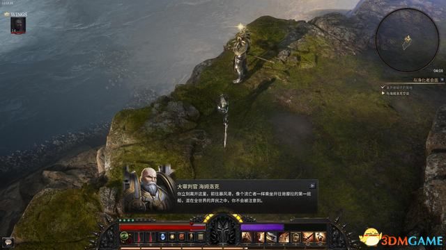 《破坏领主》全流程图文攻略 全支线任务及地图收集攻略 技能天赋搭配