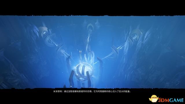 《破坏领主》全流程图文攻略 全支线任务及地图收集攻略 技能天赋搭配