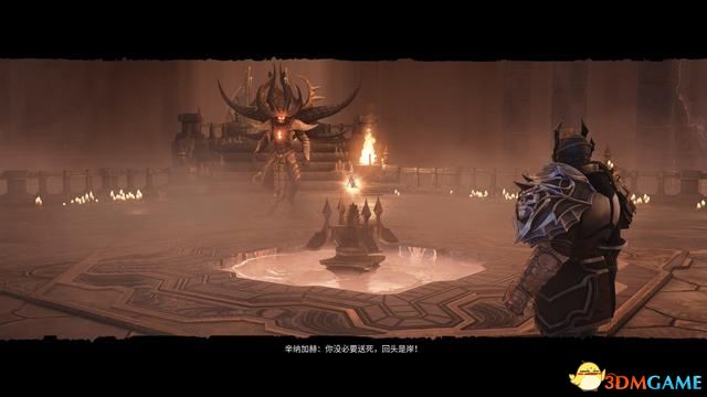 《破坏领主》全流程图文攻略 全支线任务及地图收集攻略 技能天赋搭配