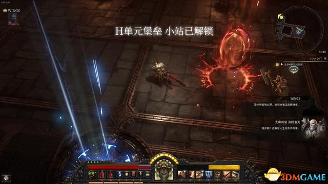 《破坏领主》全流程图文攻略 全支线任务及地图收集攻略 技能天赋搭配