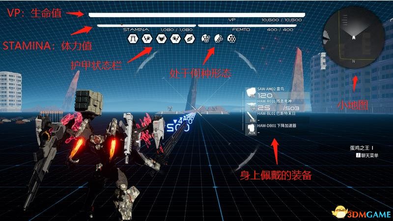 《机甲战魔》全支线任务机甲解锁攻略 全隐藏目标额外目标攻略