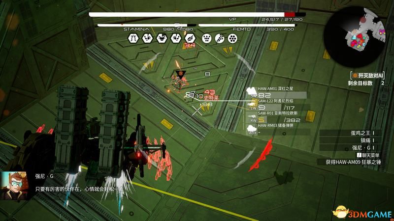 《机甲战魔》全支线任务机甲解锁攻略 全隐藏目标额外目标攻略