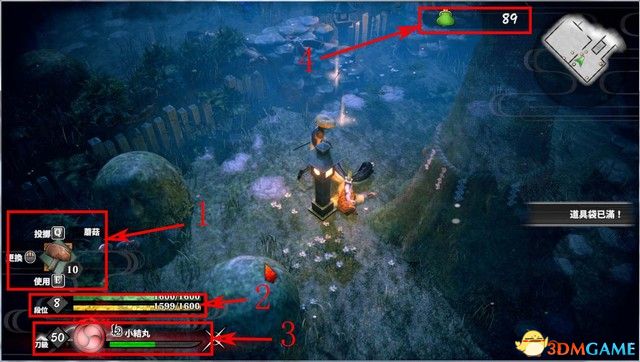 《侍道外传：刀神》图文攻略 通关流程及boss打法攻略