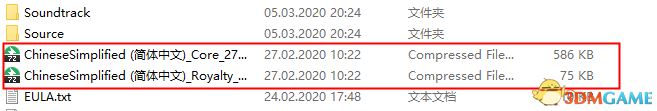 《边缘世界》图文上手教程 Mod使用指南及推荐 皇权DLC攻略