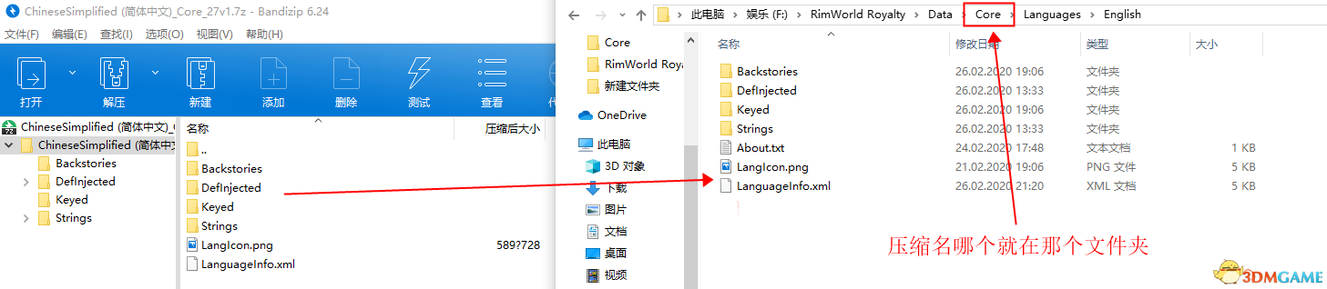 《边缘世界》图文上手教程 Mod使用指南及推荐 皇权DLC攻略
