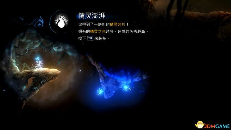 《奥日与鬼火意志》全关卡流程图文攻略 全支线任务全收集攻略