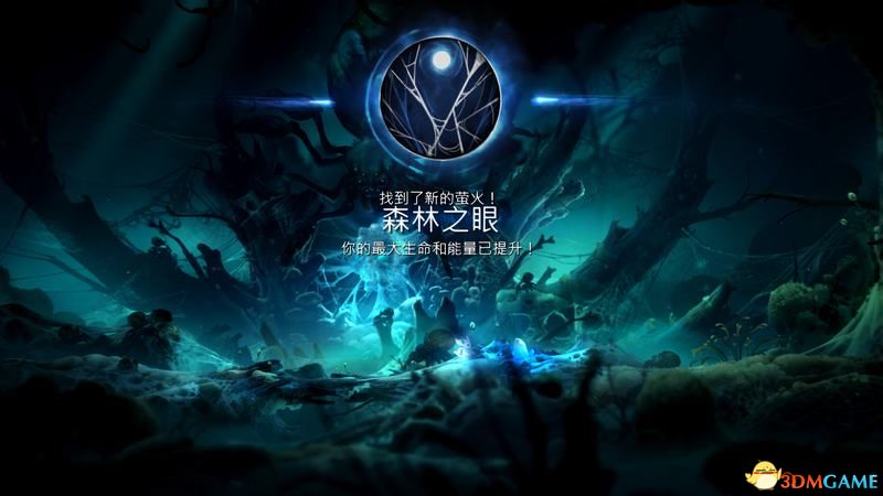 《奥日与鬼火意志》全关卡流程图文攻略 全支线任务全收集攻略
