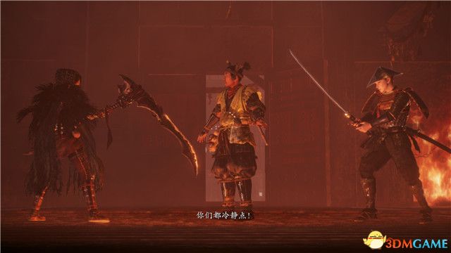 《仁王2》图文全流程全支线攻略 全木灵收集全boss战打法
