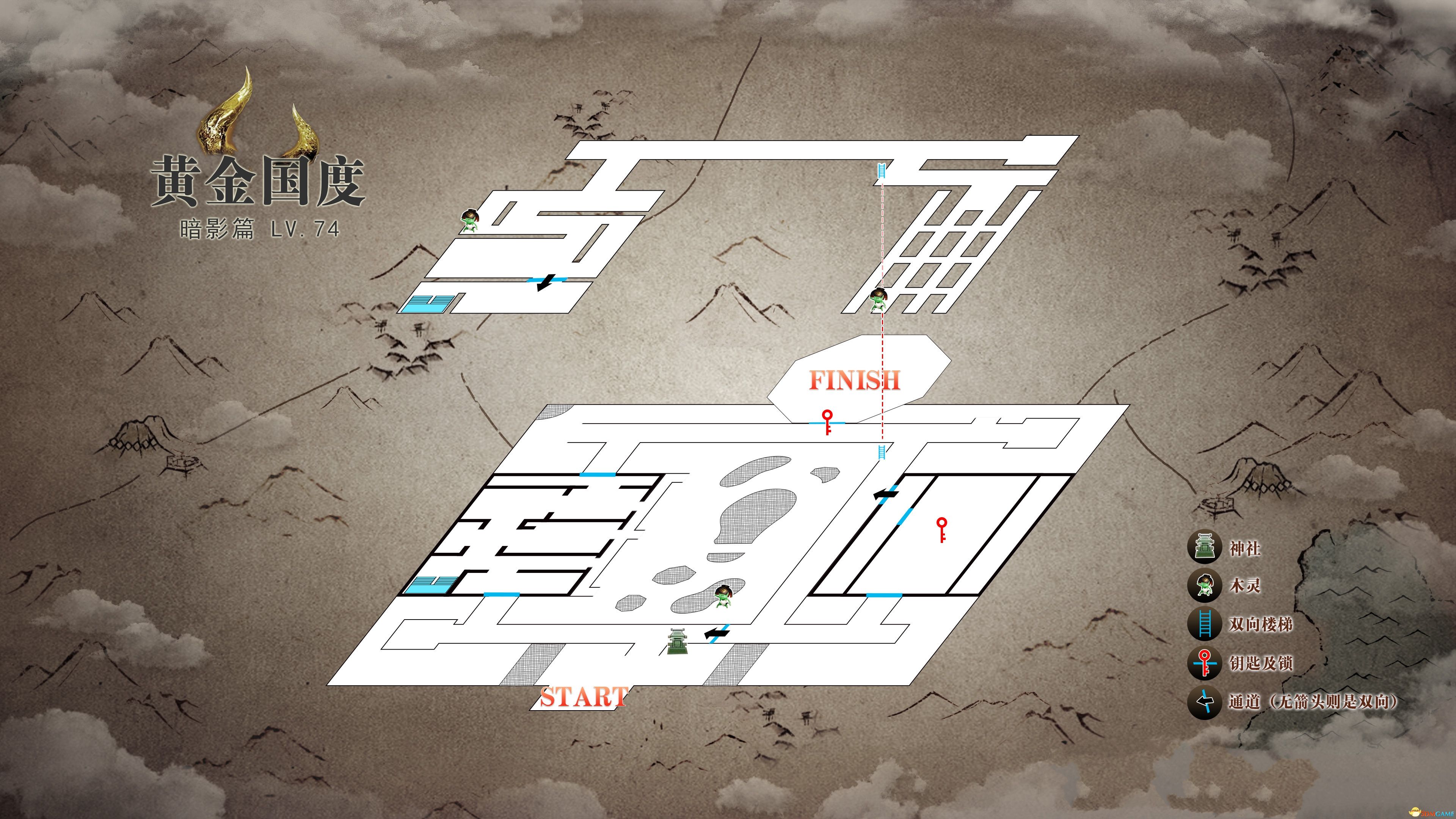 《仁王2》图文全流程全支线攻略 全木灵收集全boss战打法