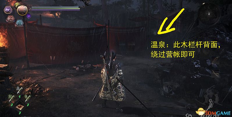 《仁王2》图文全流程全支线攻略 全木灵收集全boss战打法