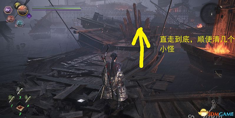 《仁王2》图文全流程全支线攻略 全木灵收集全boss战打法