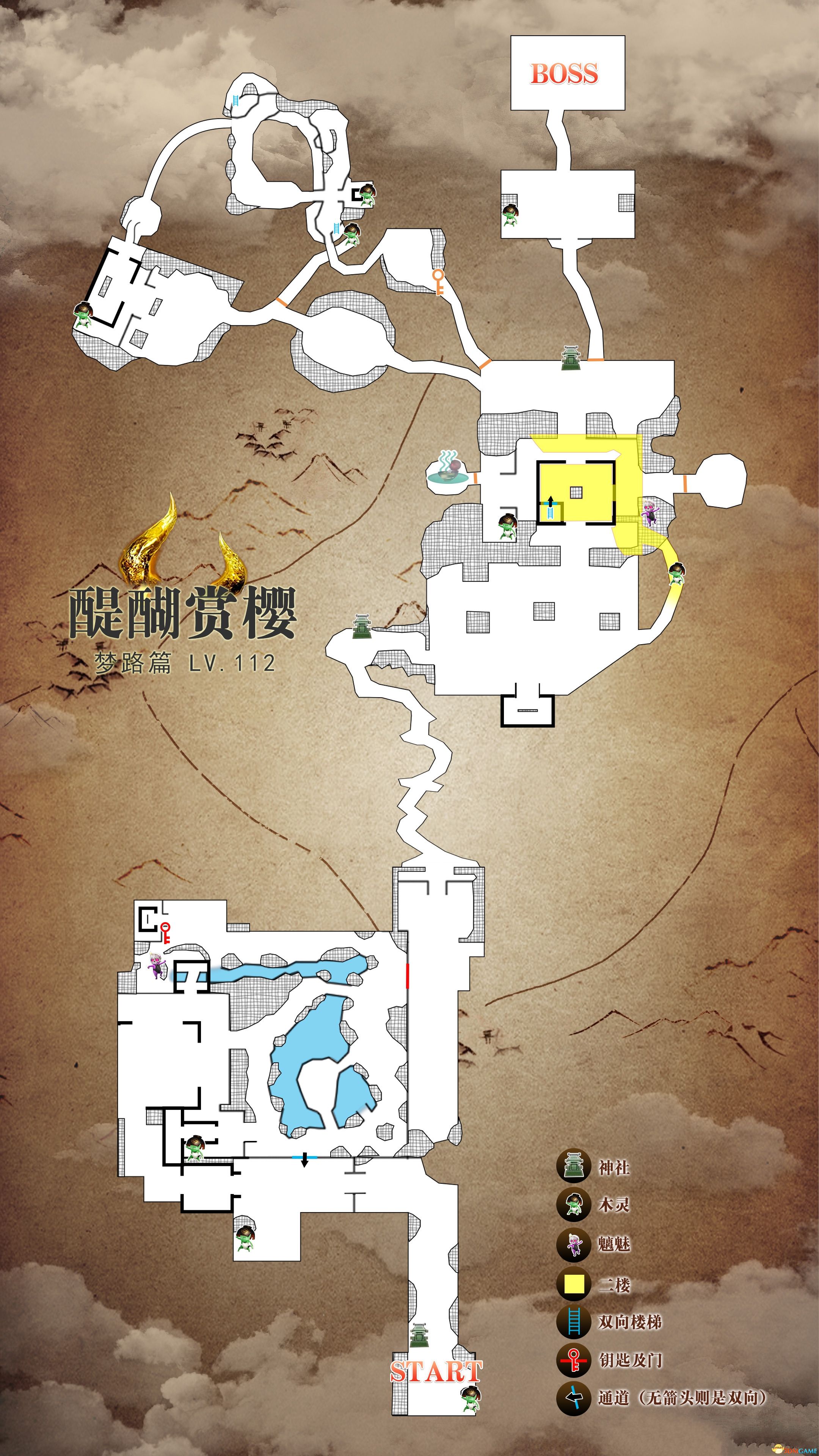 《仁王2》图文全流程全支线攻略 全木灵收集全boss战打法