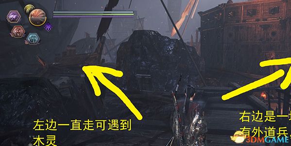 《仁王2》图文全流程全支线攻略 全木灵收集全boss战打法
