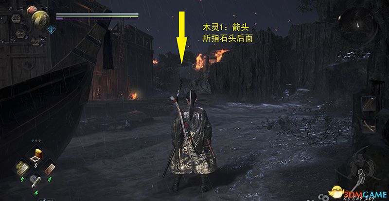 《仁王2》图文全流程全支线攻略 全木灵收集全boss战打法