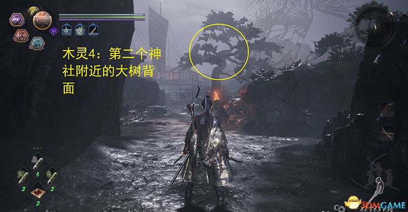《仁王2》图文全流程全支线攻略 全木灵收集全boss战打法