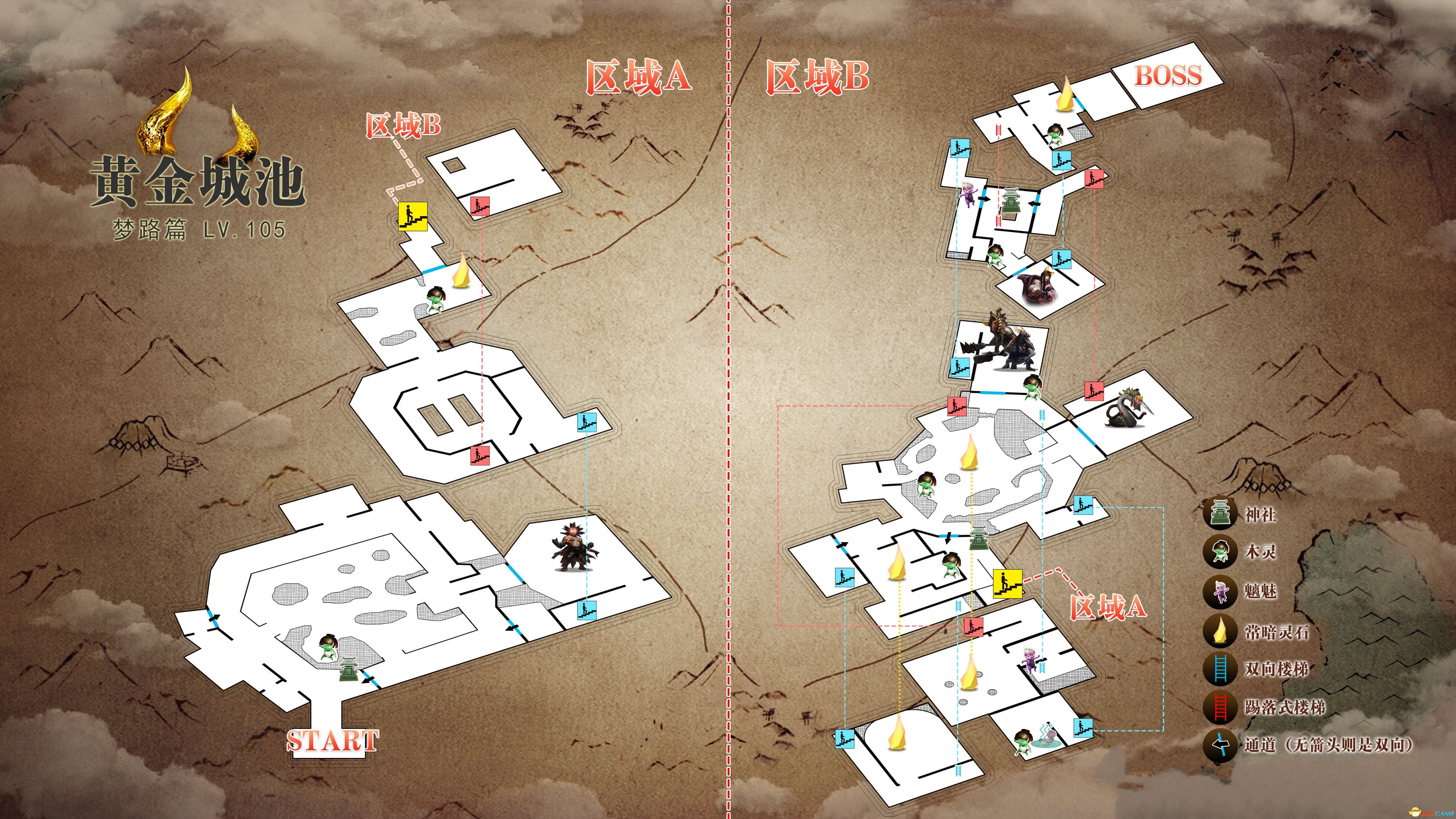 《仁王2》图文全流程全支线攻略 全木灵收集全boss战打法