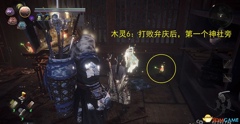 《仁王2》图文全流程全支线攻略 全木灵收集全boss战打法