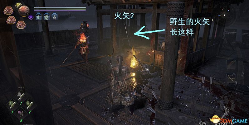 《仁王2》图文全流程全支线攻略 全木灵收集全boss战打法