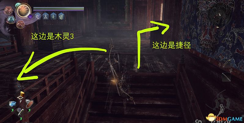 《仁王2》图文全流程全支线攻略 全木灵收集全boss战打法