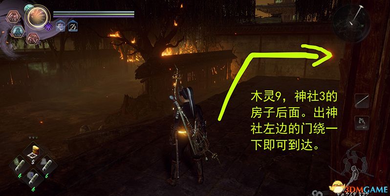 《仁王2》图文全流程全支线攻略 全木灵收集全boss战打法