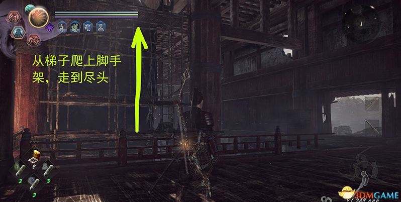 《仁王2》图文全流程全支线攻略 全木灵收集全boss战打法