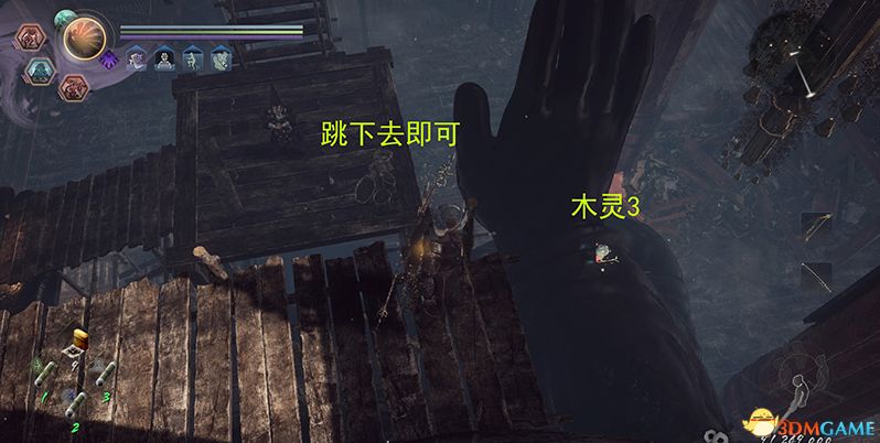 《仁王2》图文全流程全支线攻略 全木灵收集全boss战打法