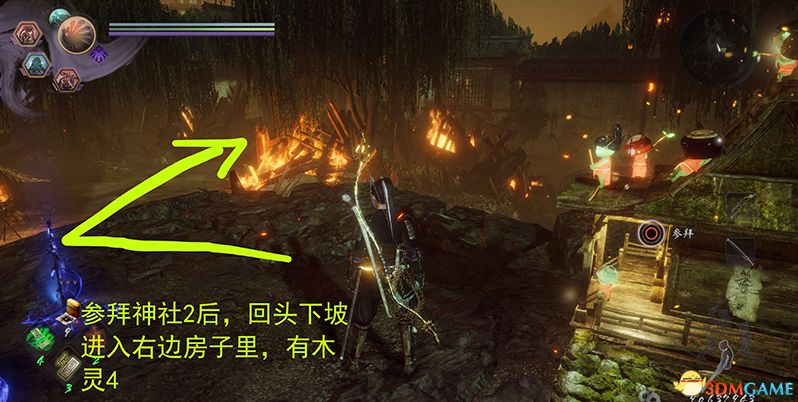 《仁王2》图文全流程全支线攻略 全木灵收集全boss战打法