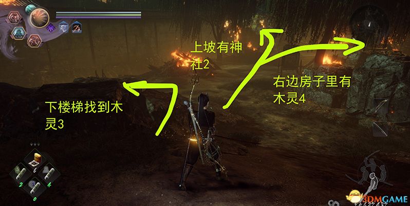 《仁王2》图文全流程全支线攻略 全木灵收集全boss战打法