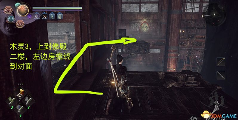 《仁王2》图文全流程全支线攻略 全木灵收集全boss战打法