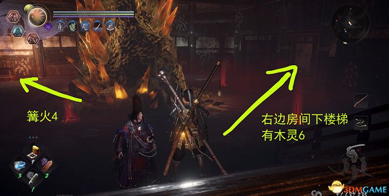 《仁王2》图文全流程全支线攻略 全木灵收集全boss战打法