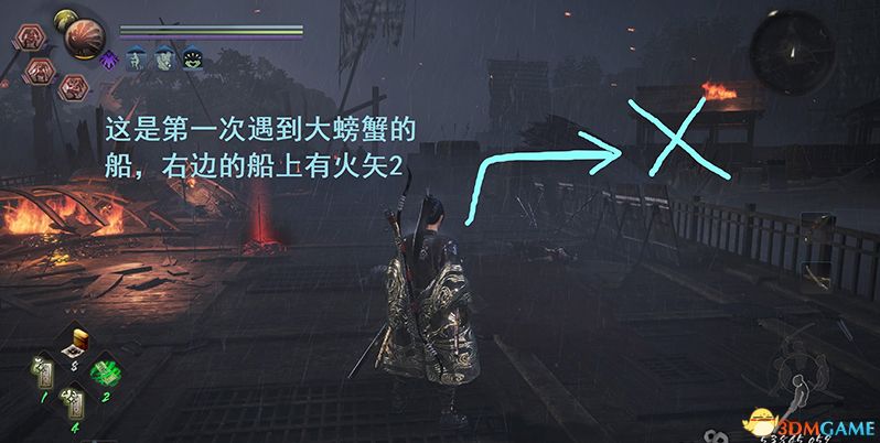 《仁王2》图文全流程全支线攻略 全木灵收集全boss战打法