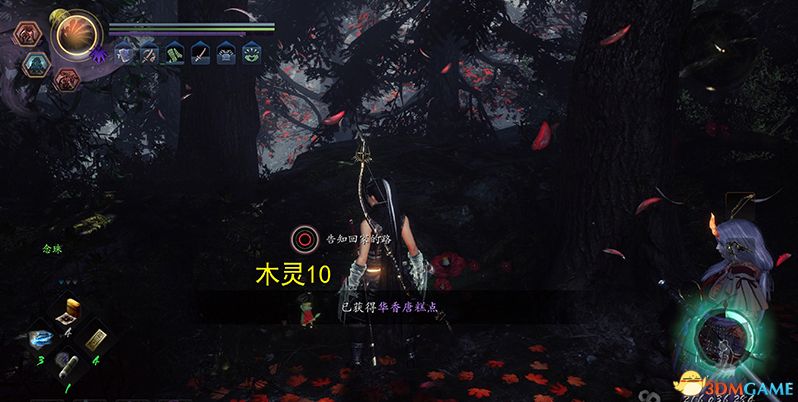 《仁王2》图文全流程全支线攻略 全木灵收集全boss战打法