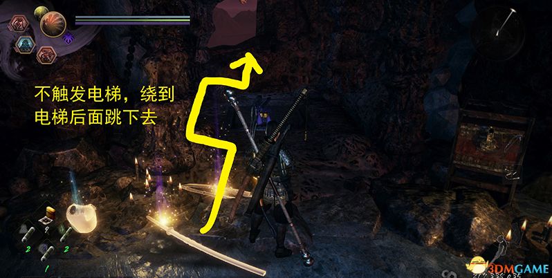 《仁王2》图文全流程全支线攻略 全木灵收集全boss战打法