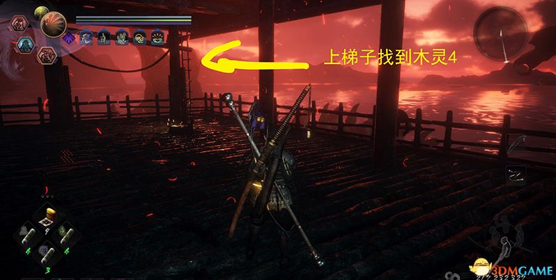 《仁王2》图文全流程全支线攻略 全木灵收集全boss战打法